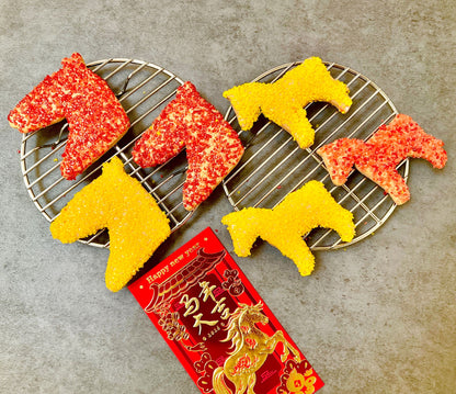 Seasonal 'Butter' Cookies - 6pk